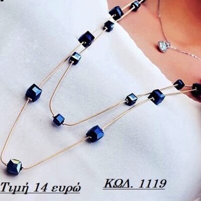 ​Διπλό γυναικείο κολιέ