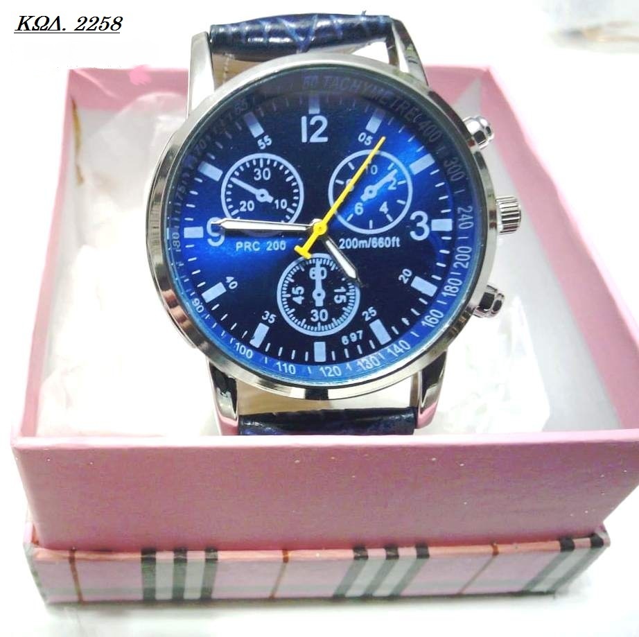 products-1127959452.jpg Κλασικό